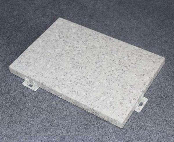 仿石材铝单板喷涂成品的保护措施